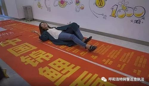 网警提醒小心套路,网警提醒要谨防