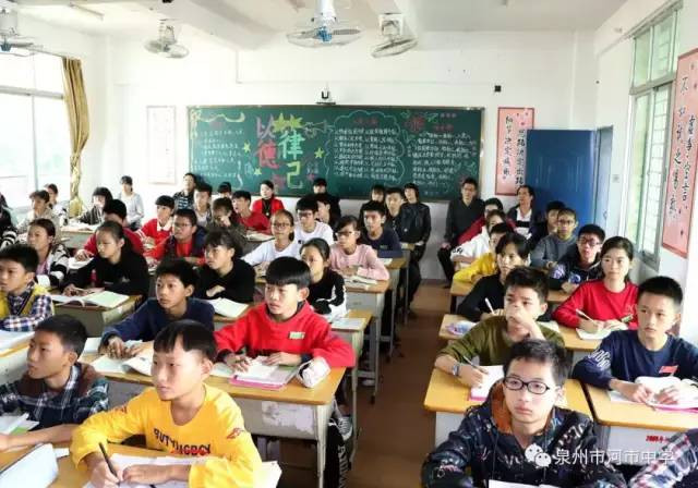 泉州最厉害的中学,厉害了南安一中