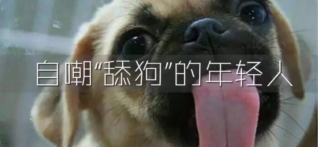 杨永信戒网瘾学,电击治疗网瘾学校杨永信