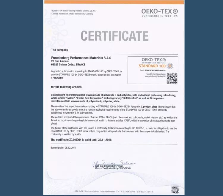 德国冰丝枕套,枕套德国蚕丝