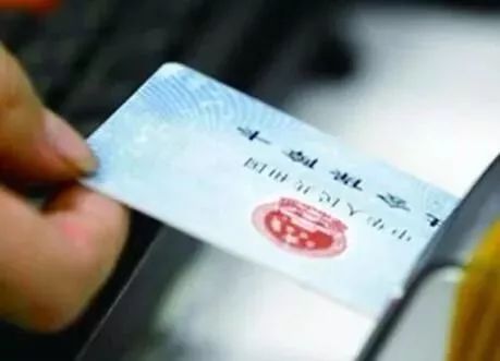 昆山市医保卡丢失了怎么挂失,青海省的医保卡丢失在哪里挂失