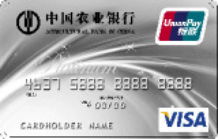 信用卡和花呗哪个好申请,有花呗如何申请高额度的信用卡