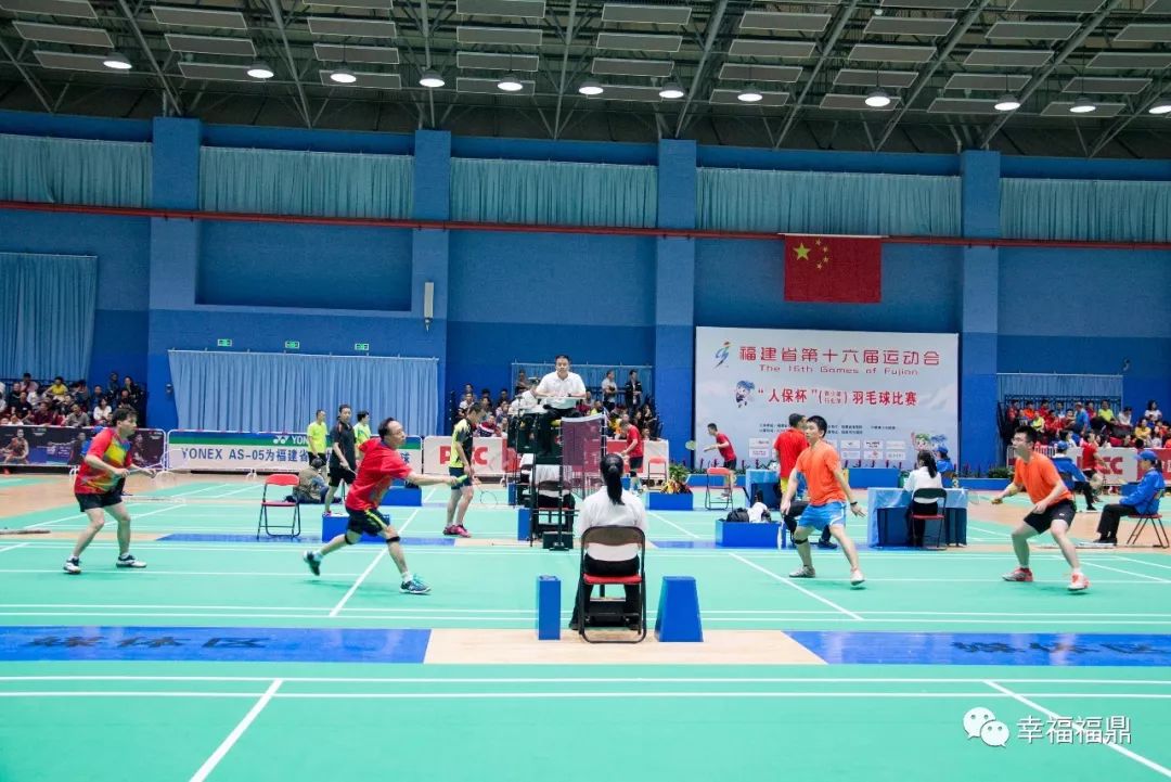 江苏省第20届省运会羽毛球,七运会羽毛球赛