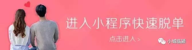 东箭一站式家居装饰建材超市强势入驻临颍,正品、低价,有保障,喜迎双11,买多少送多少,千种国内知名品牌赠品任您挑选!