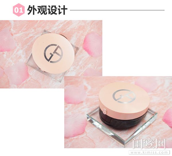 阿玛尼红气垫自然色测评混油皮,阿玛尼气垫干性皮肤遮瑕推荐