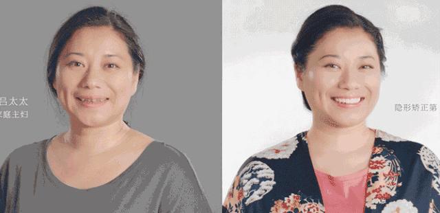 身份证36开头32结尾,身份证开头3756