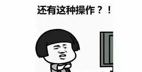 农行掌银添加社保卡,农行掌银开通电子社保卡有何作用