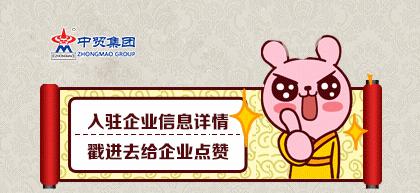 金六福窖藏九号,金六福酒臻制