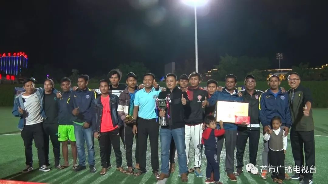 芒市足球锦标赛,芒市足球联赛