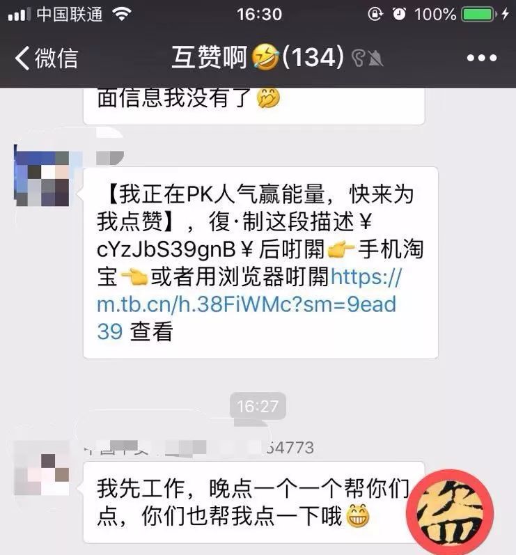 双十一化妆品品牌特惠,双十一要囤什么化妆品呢