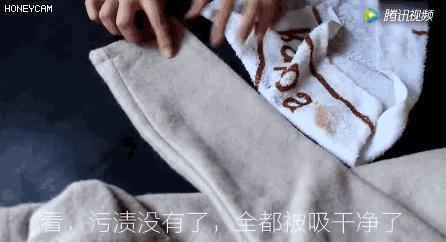 「FM889」大衣起球、新毛衣扎人怎么办？！一招教你轻松搞定！