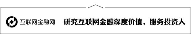 人人爱家、投之家等平台回款希望加快,640亿连环诈骗案核心人物卢立建落网!