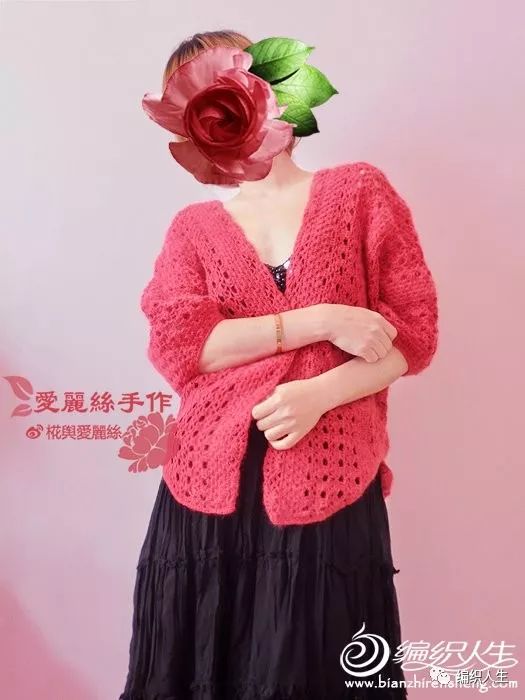 马海毛钩针衣服图片,马海毛衣服的简单花型