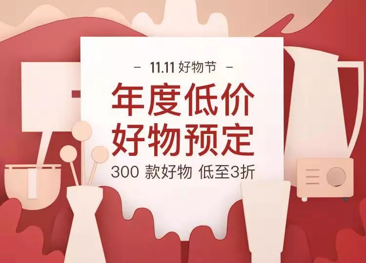 jomalone茶调香水,每个爱美的女人都喜欢香水