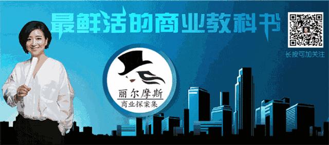 房东对房客的高度评价,房东对自己的房客施以援手