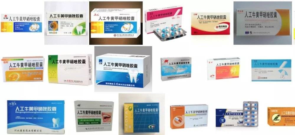 防蛀牙膏智商税,牙龈止血牙膏真的有用吗