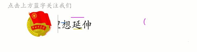 东青帮直播在线观看,东青帮直播在线