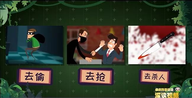 团团科普｜毒瘾发作到底有多可怕？看着都吓人