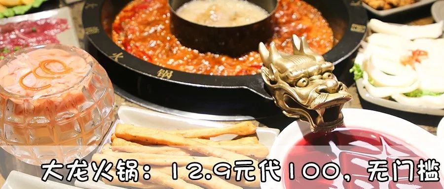 不用出门就能环游世界,不用去韩国也能买到衣服