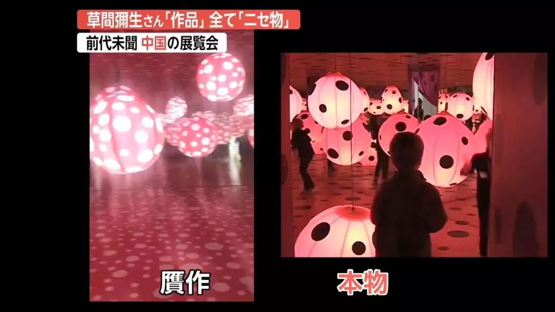 2022骞存潙涓婇殕浣滃搧灞曡,鏉戜笂闅嗕綔鍝佺弽钘忓睍