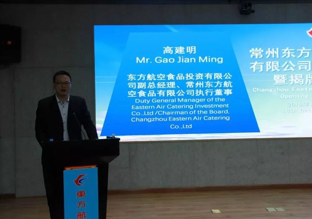 东航上海北京飞机餐,最新东航飞机餐中餐餐食