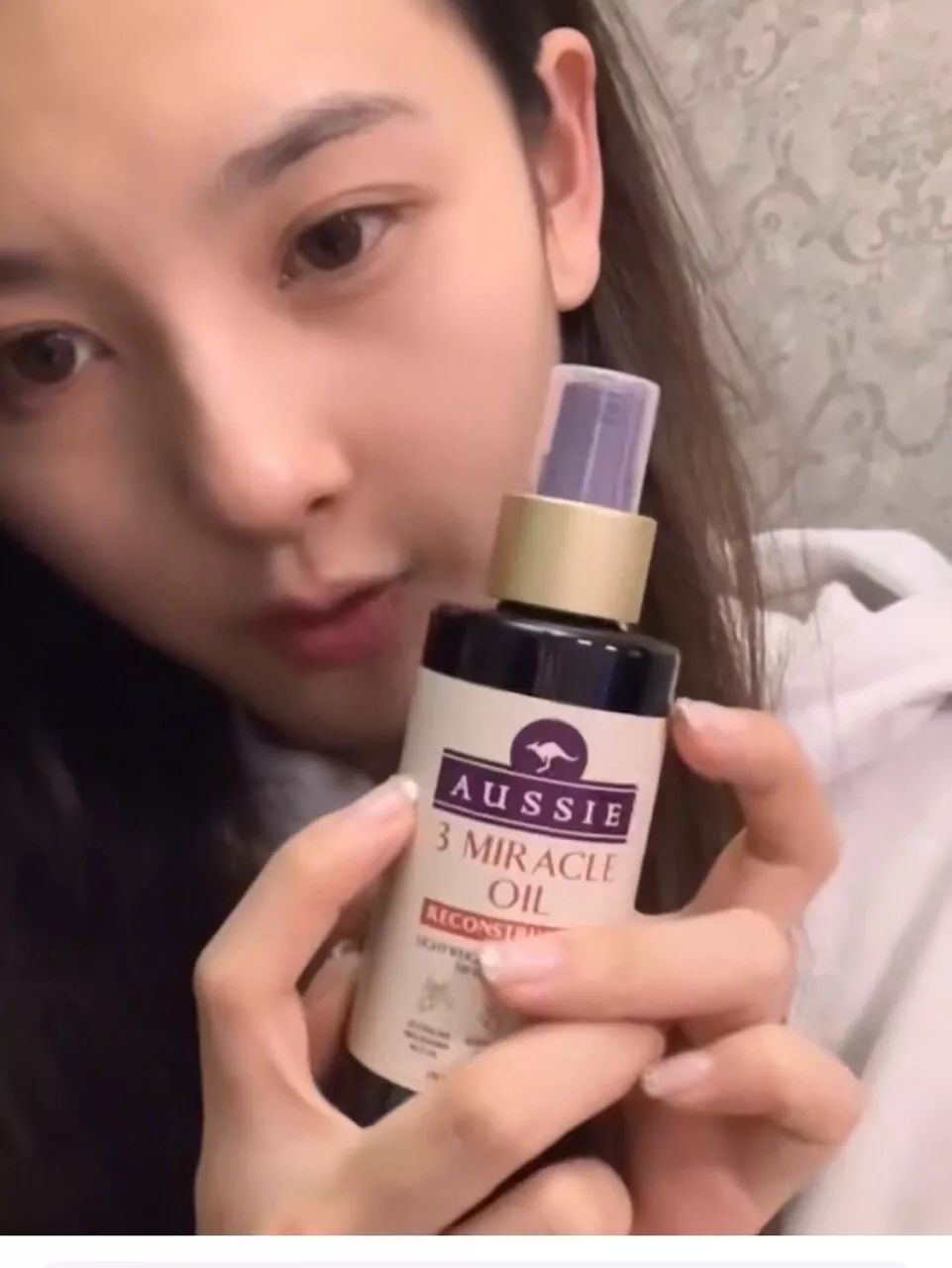 olay熬夜霜值得买吗,olay熬夜面霜福利