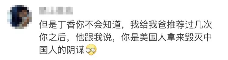 涓嶅瓭鏈変笁杈熻埃涓哄ぇ,涓嶅瓭鏈変笁杈熻埃