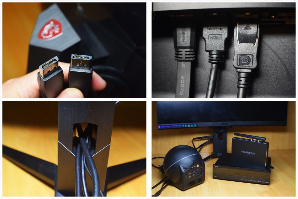 微星mpg271qpx,微星mag271和mpg271的区别