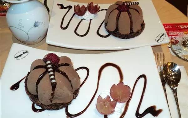 交通北京现代,交通北京