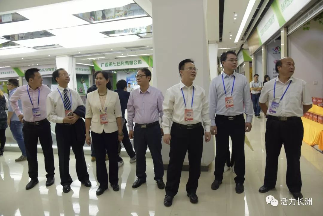 惊艳亮相高级珠宝展暨晚宴,博览会产品精彩亮相