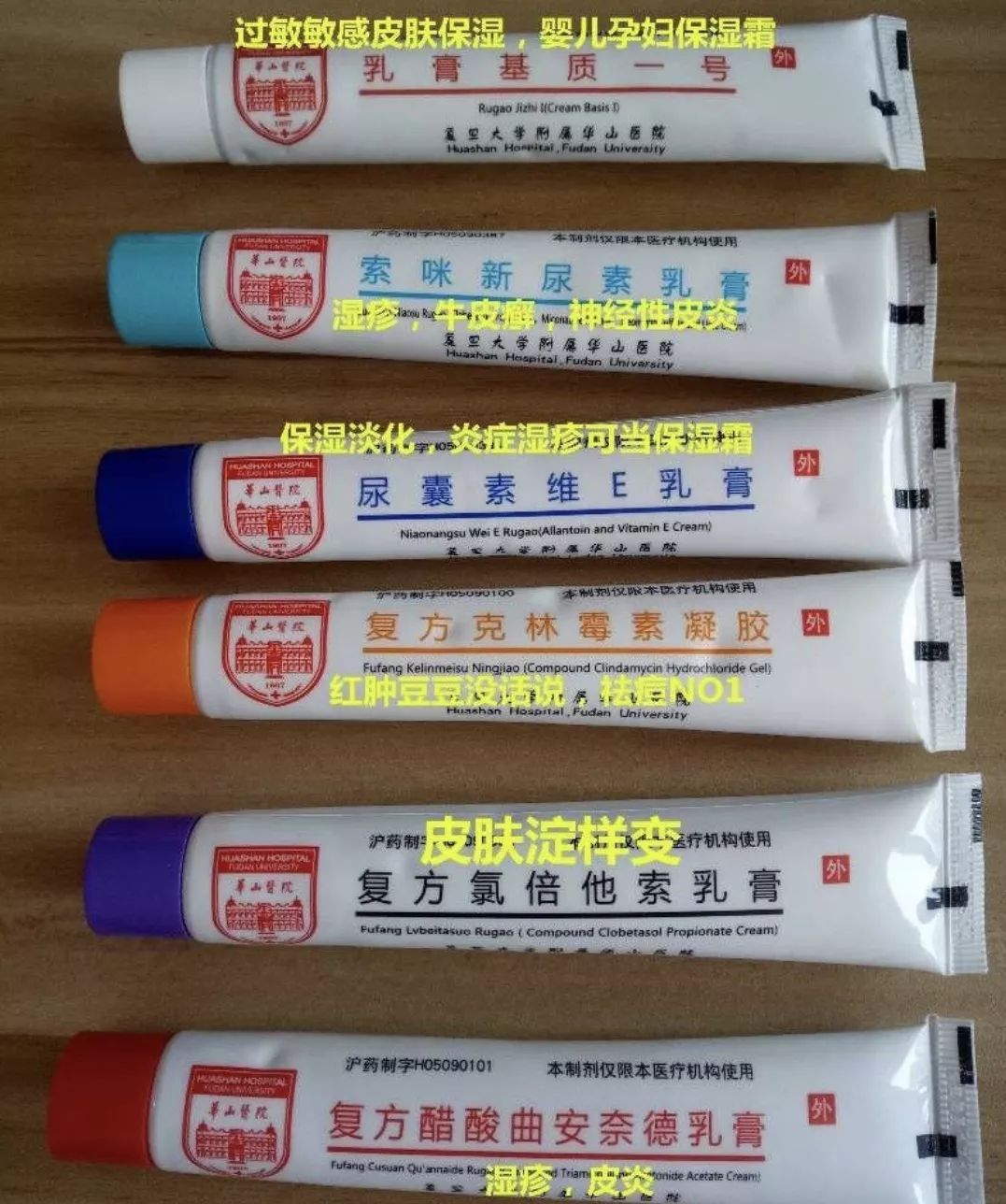 lamer护肤品推荐,lamer口碑最好的护肤品