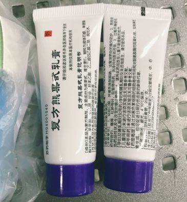 比lamer更高端的护肤品,几十块钱的lamer