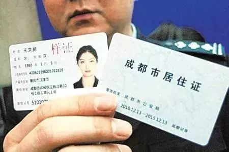 成都超全补卡攻略,成都补卡一览表