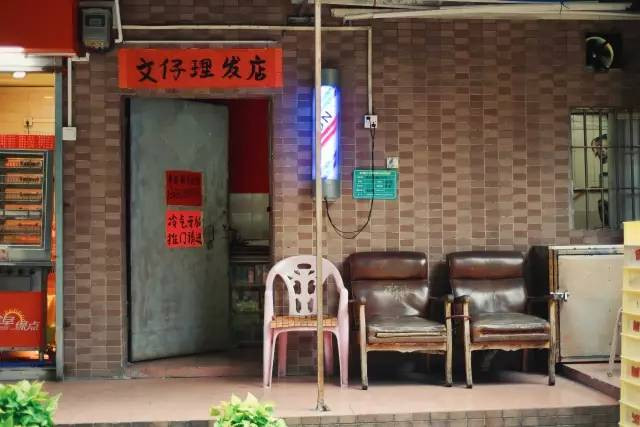 住在西村的人，根本不用煮饭……