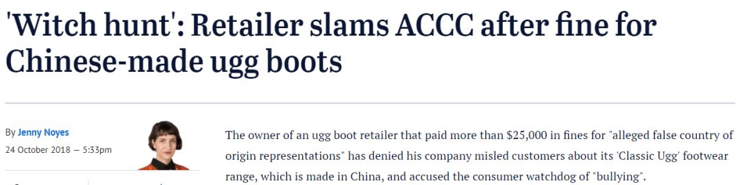 澳洲ugg为什么便宜,澳洲代购ugg真相