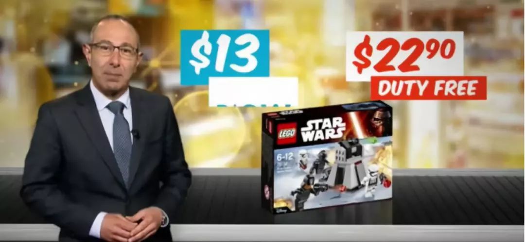 生活作风问题被问责,生活垃圾处罚