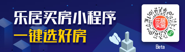 拿证速递16盘最低价,深圳龙岗公寓开售