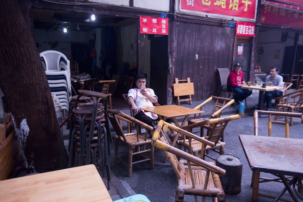 十一街绝版的成都老街地图,武侯区11街