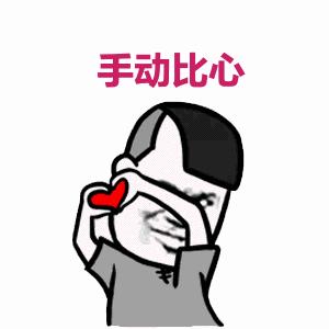 苏州度假温泉,大降温一定要挺住