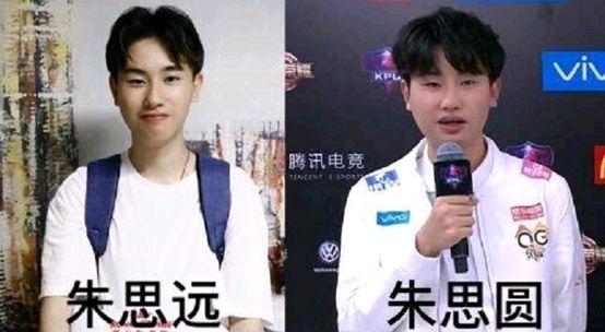 qg双子星刺痛飞牛,qg双胞胎刺痛视频