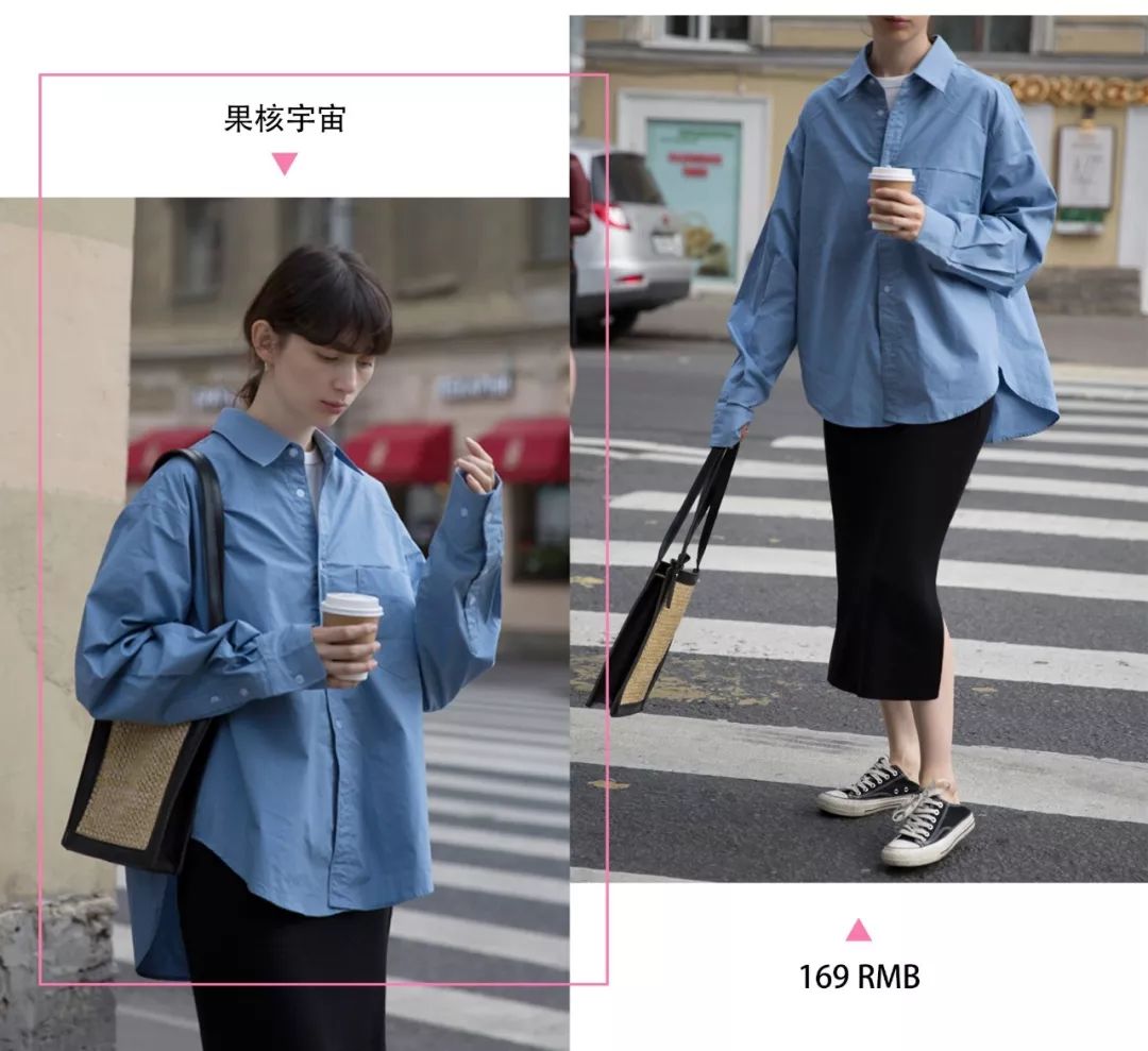 妈呀～太平鸟男装女生穿太好看了，我要疯狂pick