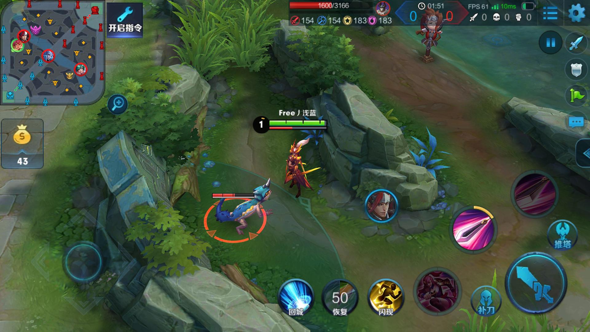 边路第三期：一秒五刀上单手速之王——花木兰全解析与反克制攻略