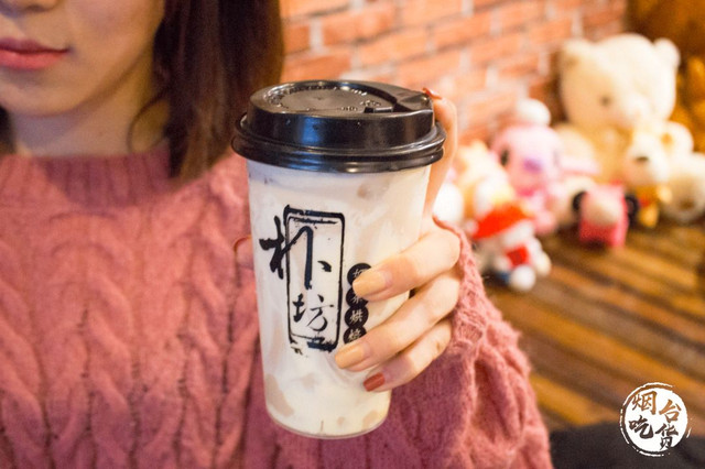 新晋奶茶烘焙店空降烟台，开业期间邀请全烟台人民8天免费喝！