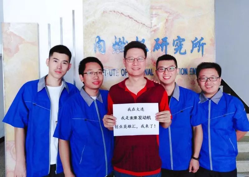 创业英雄汇所有视频,创业英雄汇幕后制作直击拍摄现场