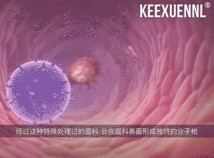 穿瘦腿袜运动能瘦腿吗,瘦腿袜能矫正腿型吗