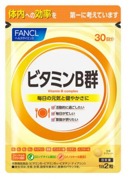 这个双11FANCL邀您见证“无添加”的健康美丽