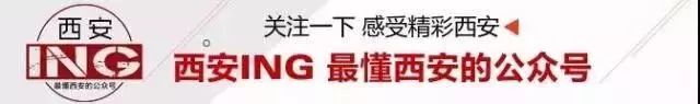 嘀嗒出租车什么时候进入西安的,西安的出租车网约车开始运营没