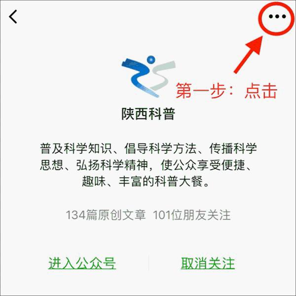 科普肾脏,医学科普出汗和肾脏关系