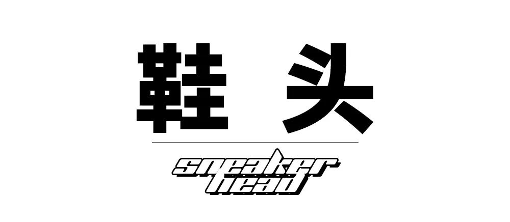 泰国最大球鞋店,泰国曼谷球鞋实体店