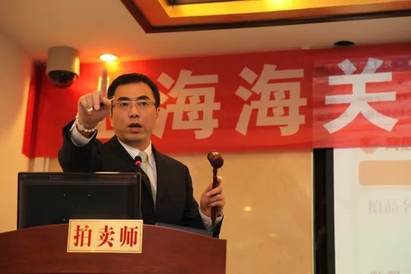 什么样的东西会被海关扣,被海关扣押的奢侈品